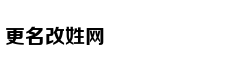 周洁琼素颜现身见粉丝露笑